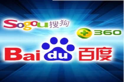 信息流推广开户实操教程：快速上手实战