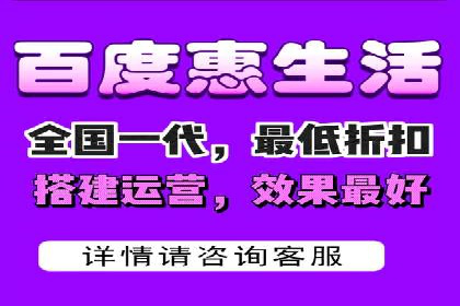 案例解析：SEM百度竞价效果提升之道